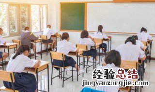成语来之不易的意思 成语来之不易是什么意思