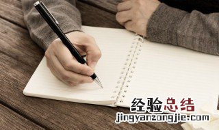 成语令人莫测是什么意思 成语什么莫测?