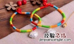 端午节五彩绳是哪五种颜色 端午节的五彩绳是什么作用