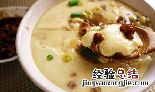 炖鸡蛋怎么炖 炖鸡蛋怎么炖的很嫩几分钟