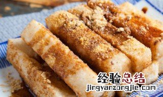 糍粑可以放冰箱冷冻吗 糍粑可以冷冻保存吗