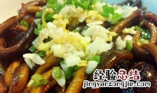 清炒鳝丝怎么做好吃 清炒鳝丝怎么做