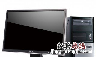电脑学习教程 电脑自学教程