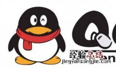 qq别人发的语音怎么保存起来 qq别人发的语音怎么保存起来