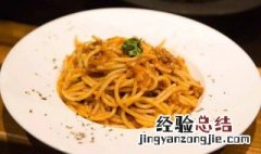 秘制咖啡意大利肉酱面怎么做 意大利肉酱面制作方法