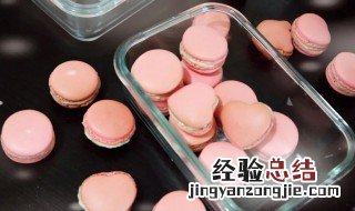 马卡龙不放冰箱能保存多久 马卡龙放冰箱冷藏吗