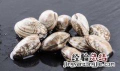 花蛤吃不完能放冰箱吗 花蛤吃不了能放冰箱吗