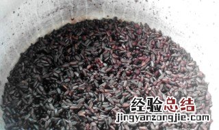 炒黑糯米怎么做 炒黑糯米怎么做好吃窍门