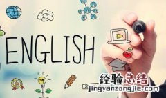 miui怎么读 miui怎么读语音