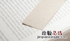 关于小驴子的寓言故事 驴子的寓言故事告诉我们什么道理