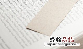 关于小驴子的寓言故事 驴子的寓言故事告诉我们什么道理