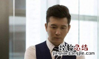 舒晴和沈英杰最后有在一起吗 舒晴和沈英杰最后有在一起吗小说