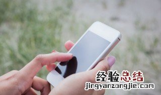 钉钉视频会议显示几个人 钉钉视频会议显示几个人在线