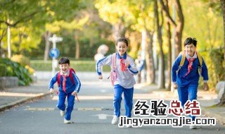 怎样对待叛逆期的孩子 如何对待叛逆期的孩子