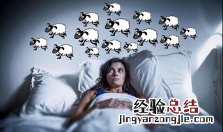 失眠怎么晒朋友圈图片大全 失眠怎么晒朋友圈