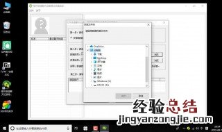 如何导出来微信聊天记录 微信如何导出一份聊天记录
