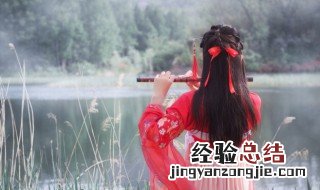 女古风名字 女古风名字两个字