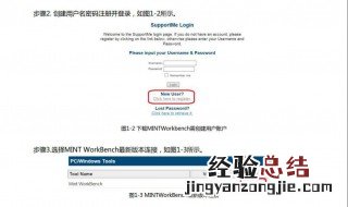 多次引用同一文章怎么标注 多次引用同一文章怎么标注尾注