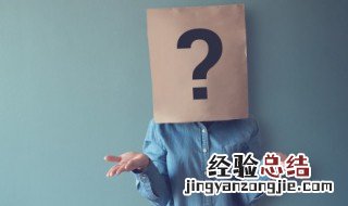 带瞳字好听的名字 带瞳字的古风名字