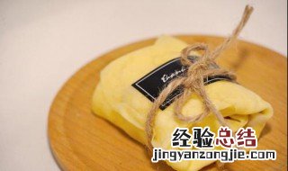 班戟和毛巾卷的区别 班戟和毛巾卷的面皮一样吗
