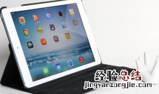 桌面偶尔会自动刷新怎么回事 桌面偶尔会自动刷新怎么回事啊