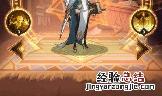 剑与远征怎么得半神 剑与远征怎么出半神