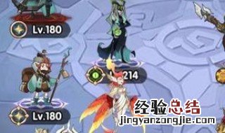 剑与远征攻略方式 剑与远征 远征攻略