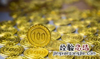 价值规律的基本内容 价值规律的基本内容和作用