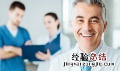 中国是疫区国吗 疫区国什么意思