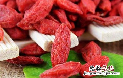 枸杞子的产地都有哪些 枸杞的产地分布有哪些