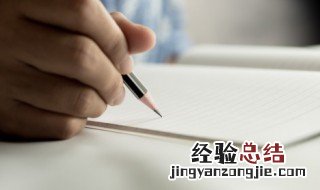 成语搓粉抟朱的意思及详解是什么 成语搓粉抟朱的意思及详解