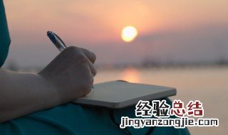 成语鲁莽灭裂是什么意思 成语鲁莽灭裂是什么意思解释