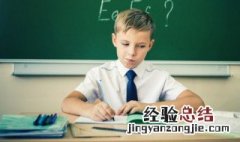 成语束手无策是什么意思 成语束手无策是什么意思解释