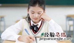 割鸡焉用牛刀是成语吗 成语牛刀割鸡是什么意思