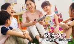 积年累月的意思 成语积年累月是什么意思
