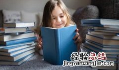 刻鸠类鹜成语 成语刻鹄类鹜是什么意思