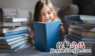 刻鸠类鹜成语 成语刻鹄类鹜是什么意思