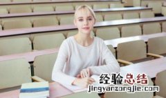 成语名下无虚是什么意思 虚名无实是成语吗
