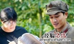 绝境铸剑彭冠英剧中的他是一个怎样的人 绝境铸剑彭冠英是什么样的人
