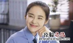 傅小柔和高剑的关系 高剑傅小柔众人最后的结局是怎样