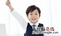 累死累活是成语吗? 成语累死累活是什么意思