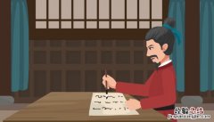 相思古诗词王维译文注音版 相思古诗词王维译文