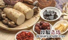 成语灵丹妙药的意思及详解 成语灵丹妙药的意思及详解视频