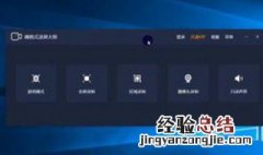 电脑突然不能指纹登录 电脑突然不能指纹登录还不记得pin怎么办