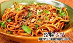 热干面制作方法 热干面制作方法英文