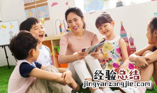 扉组词 扉组词和拼音
