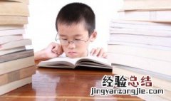 札组词 杼组词