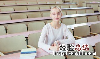 新高考预防医学专业选科要求 预防医学专业对选科有什么要求