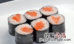 烤三文鱼寿司的做法 烟熏三文鱼寿司卷怎么做