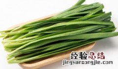怎样炒韭黄肉丝 韭菜炒黄喉丝怎么做